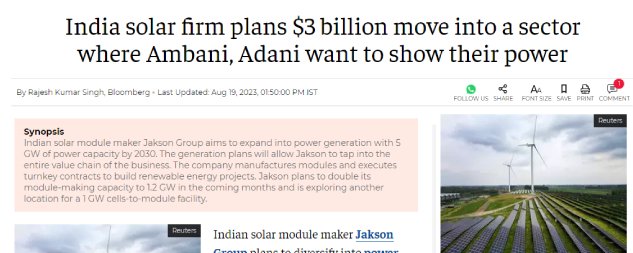 Jakson Solar aims to manufacture 5GW of solar modules per annum by 2030