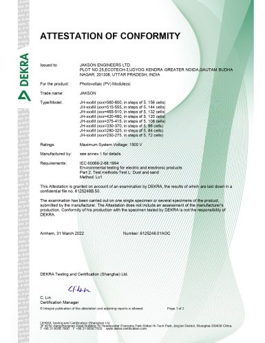 Monofacial IEC Certificate 60068 Helia Series