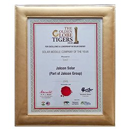 Awards 25 1a