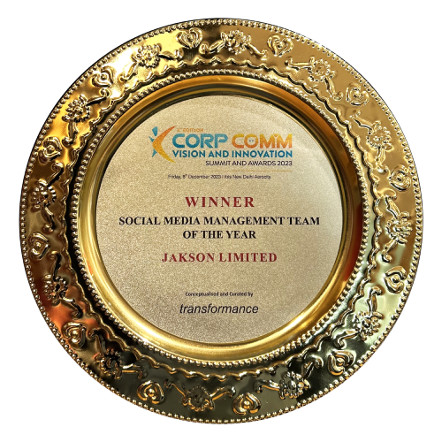 Awards 1 Corp Comm Award 2023