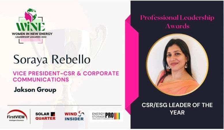 Awards 10 Women in New Energy WINE Leadership Awards 2022