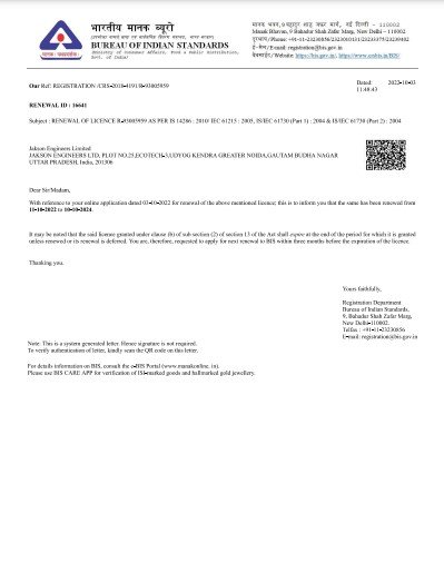 TOPCON DUAL GLASS BIS RENEWAL CERTIFICATE 2022 2024